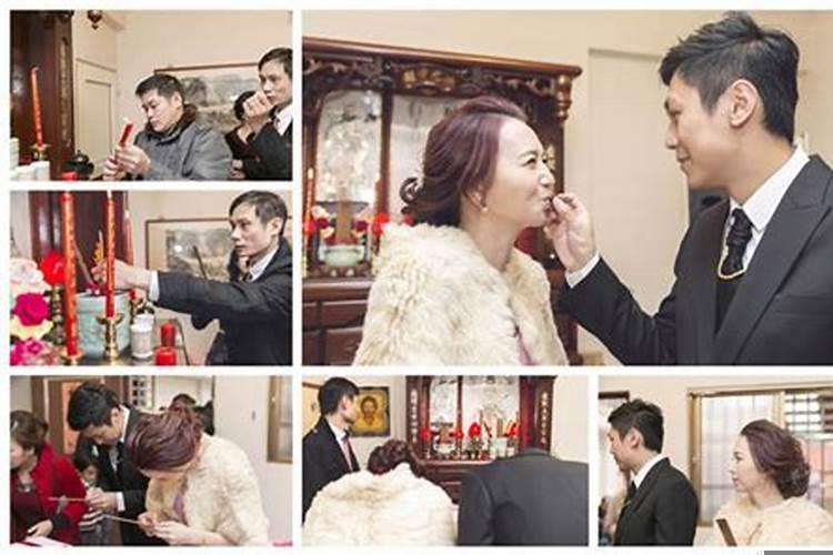 结婚和合婚订婚的区别