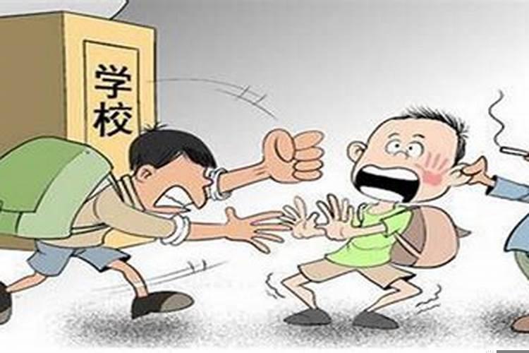如果学生会与学业冲突怎么办