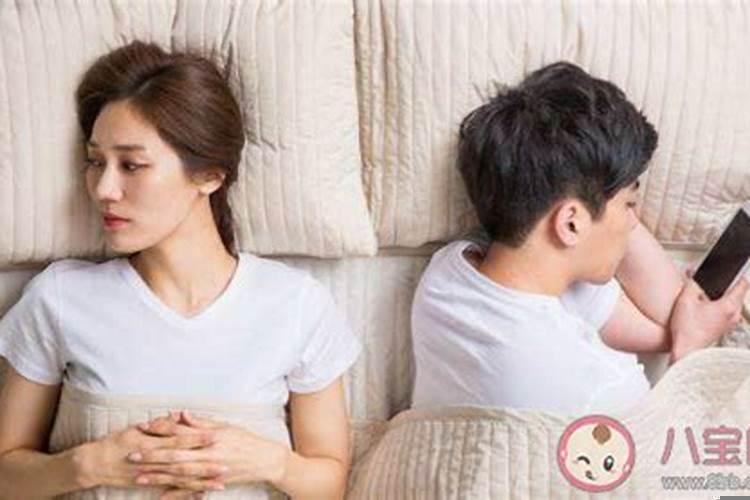 处女男冷战了怎么办