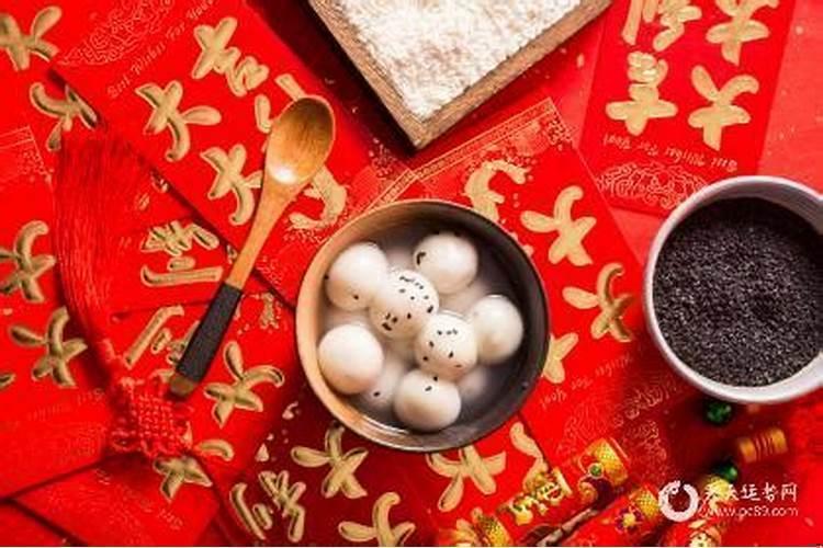 农历正月十一出生的女孩五行