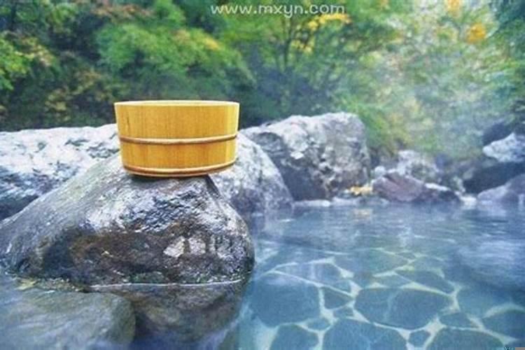 梦见泡温泉预示将来会发生什么?