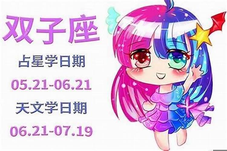 水瓶座真的是一个没有心