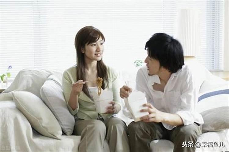 怎么能更好的处理夫妻感情