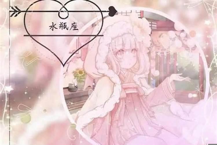 活泼开朗的人是什么星座