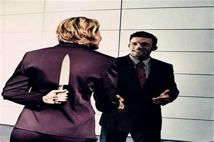 阴险小人怕什么