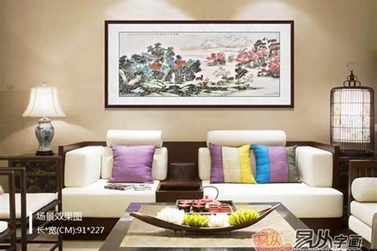 家庭挂什么画好运气