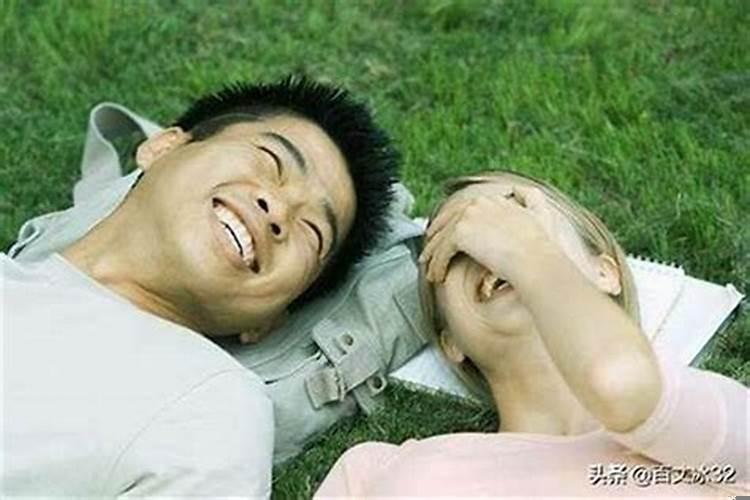 夫妻之间只是搭伙过日子罢了