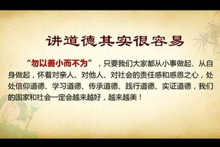 什么人适合学道家