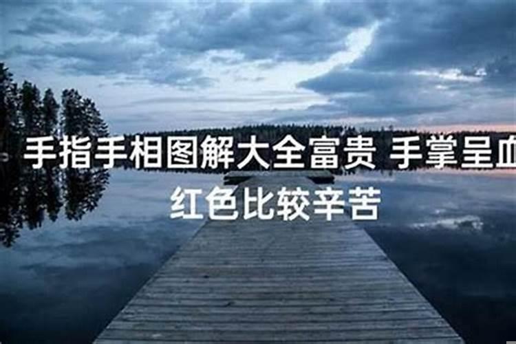 算算我命里有没有女儿