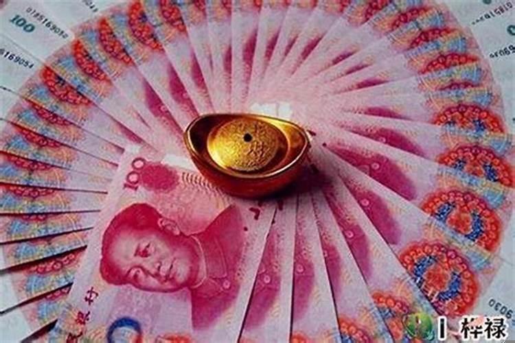 为什么有人财运那么好