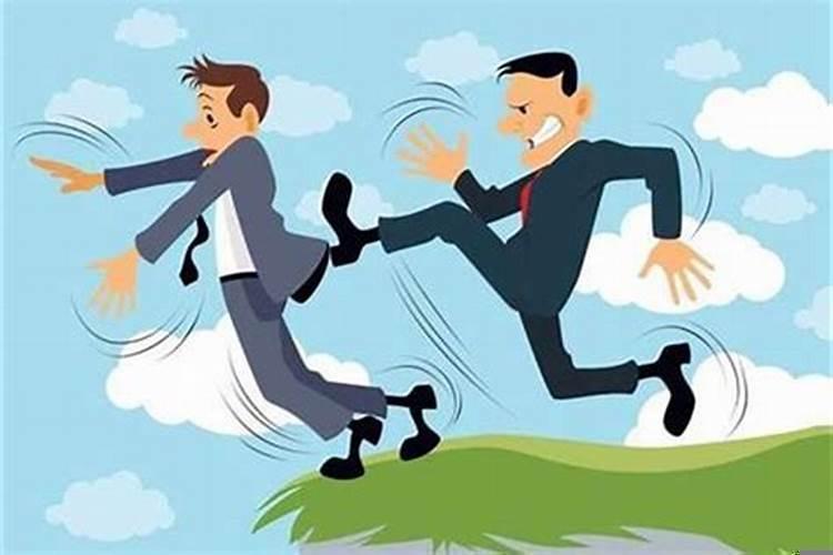 阴险小人怕什么