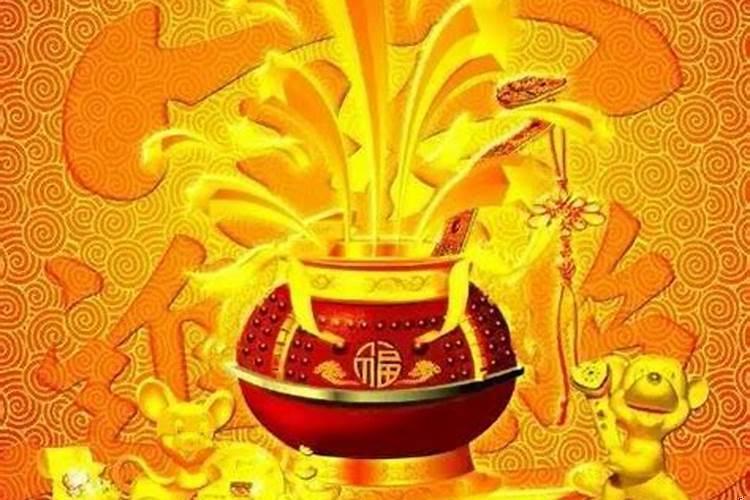 怎么样才能开运