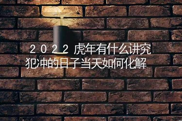 怎么拥有开挂的人生