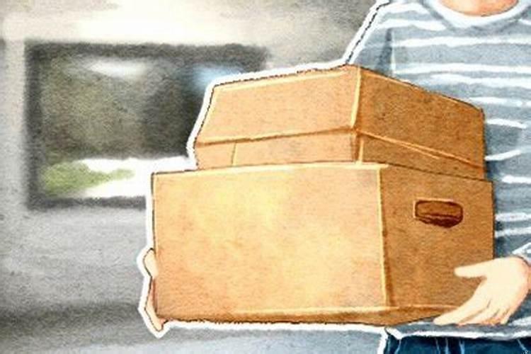 2025年10月6日乔迁新居吉日