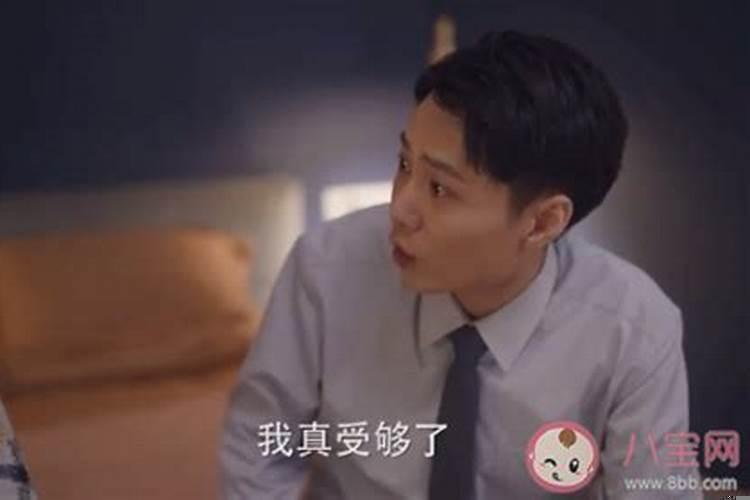 婚姻里门当户对重要吗