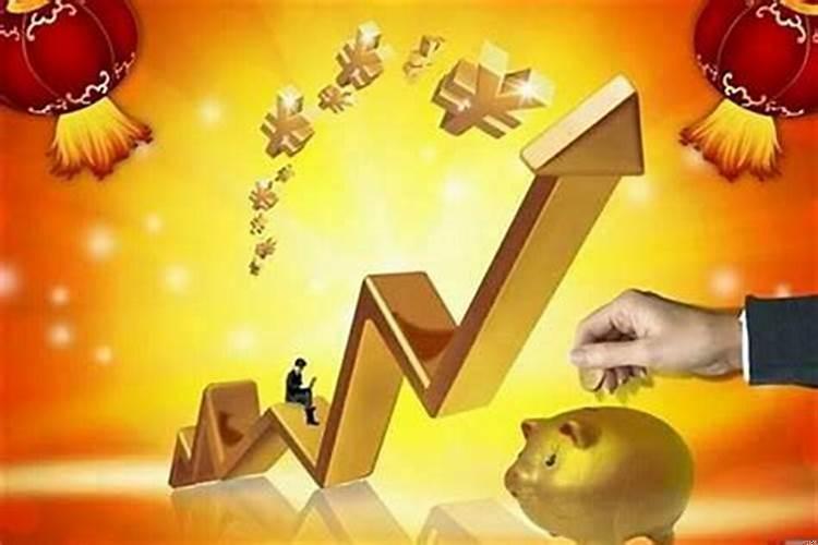 怎么样才能开运