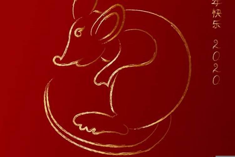 属鼠女人佩戴什么旺财