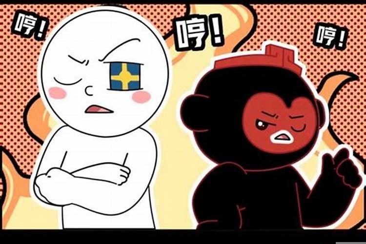 十二星座谁最难伺候