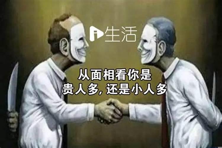 如何修炼气场