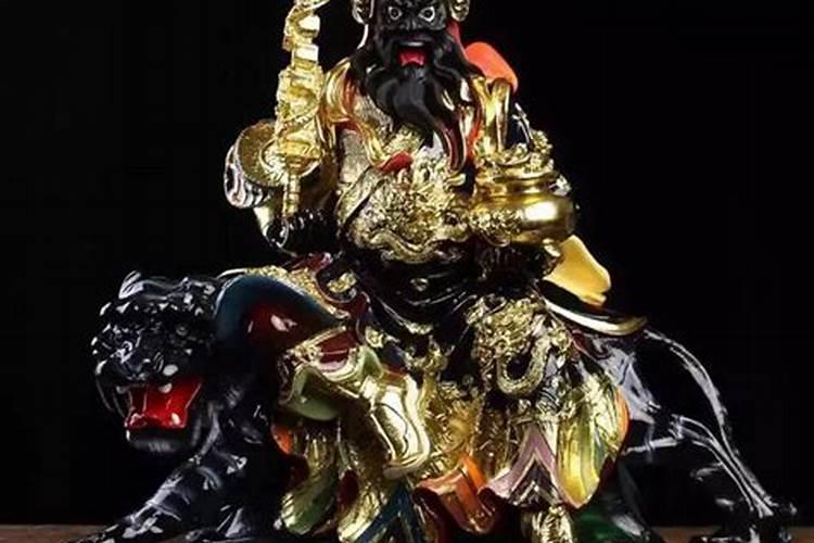 财神会保佑什么样的人