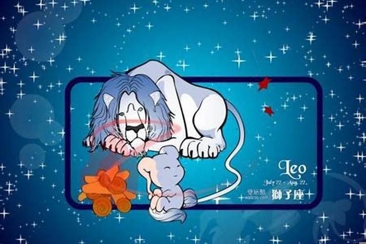 倒追狮子男有可能吗女生