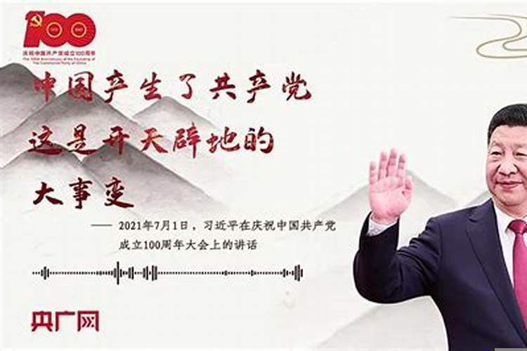 本月适合乔迁的日子有那些