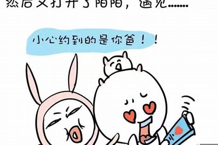 双子座的人到底有多可怕啊