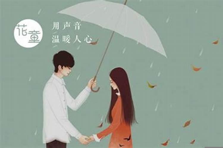 经常梦到前任是怎么回事