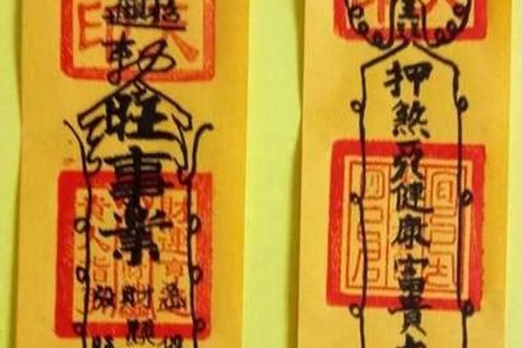 买房怎么看黄历