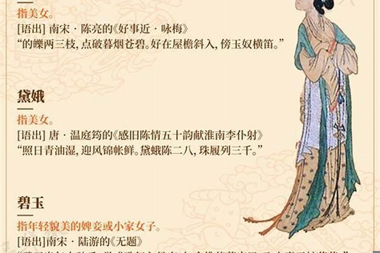 人的梦境反映了什么