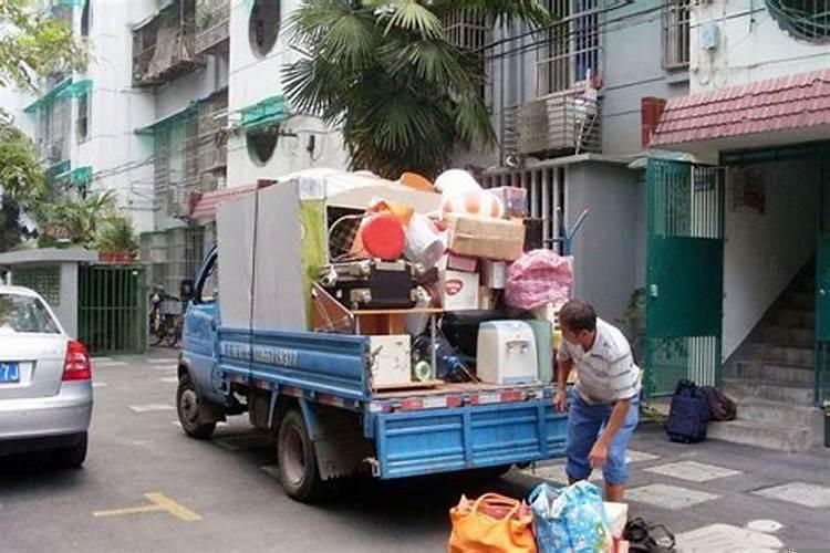 二五不搬家是什么意思