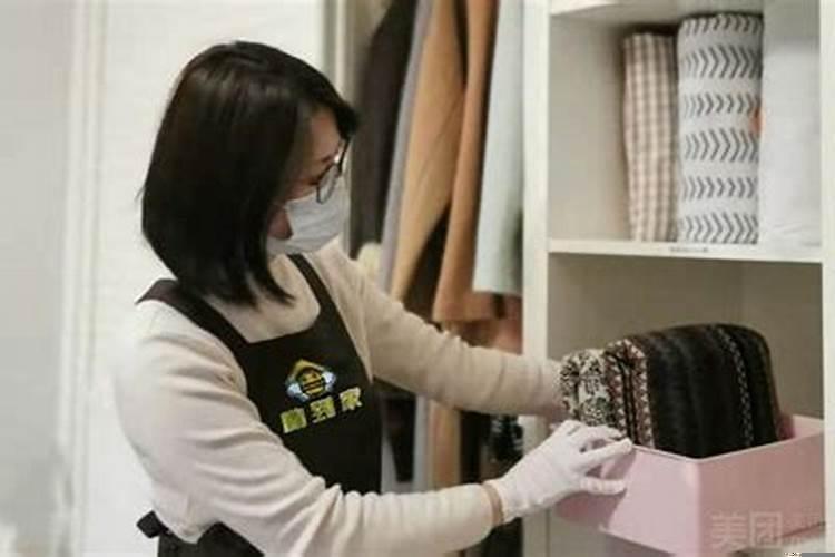 过年前搬家有什么讲究