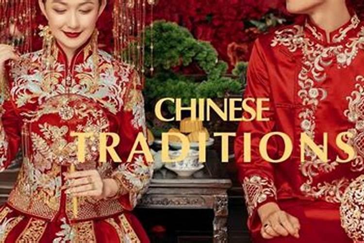 基督教怎么选结婚吉日