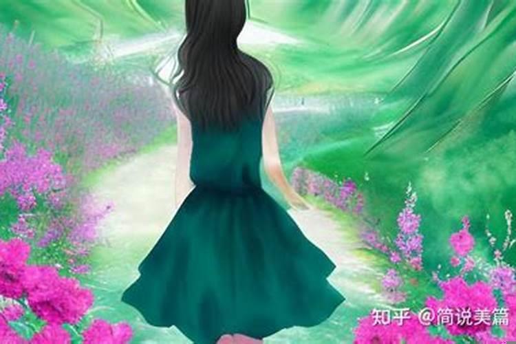 梦到老公带回来个女的