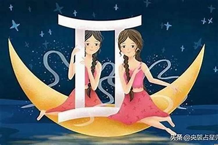 水瓶座男生跟天秤座女生配吗