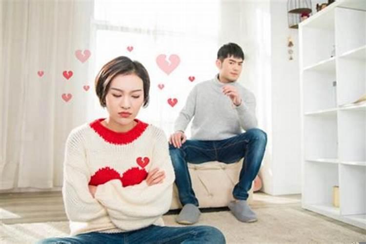 夫妻经常吵架怎样化解