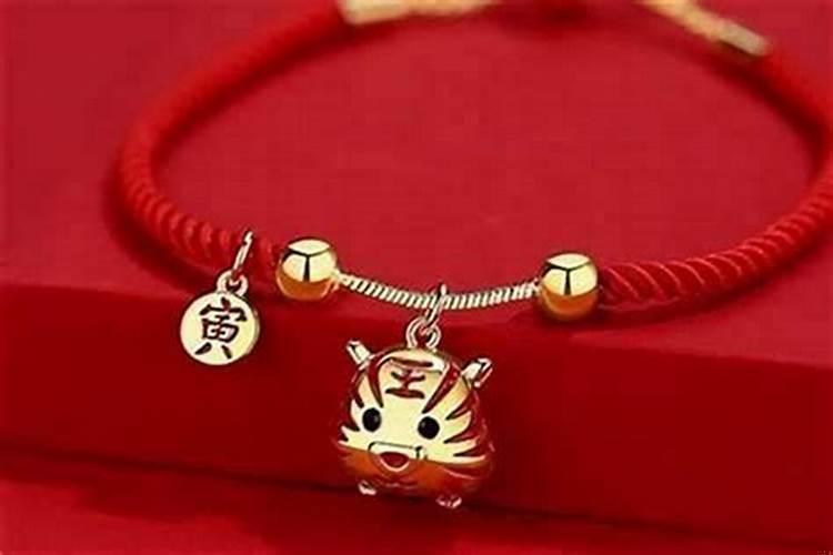74年的属虎的适合戴什么手链