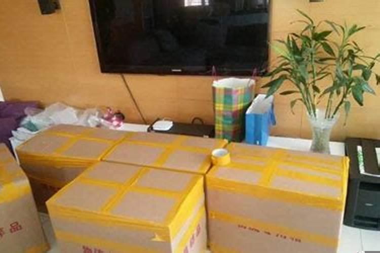 二五不搬家是什么意思