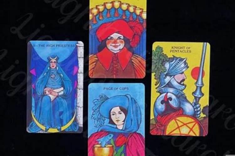 塔罗测你战胜小人