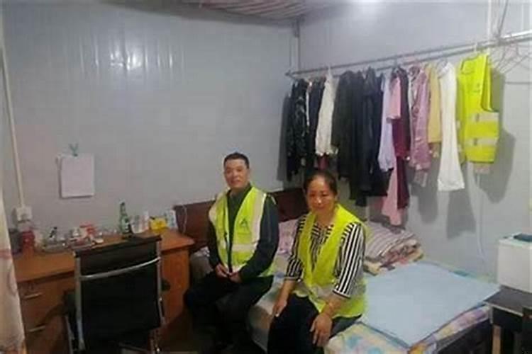 厂里该不该给夫妻工人提供夫妻房子