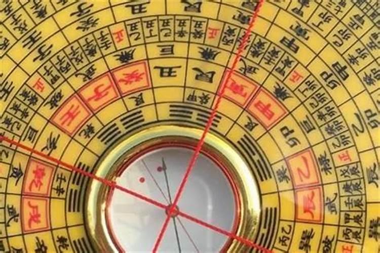 三合风水立向全部操作过程