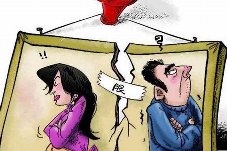 梦见闹离婚是怎么回事