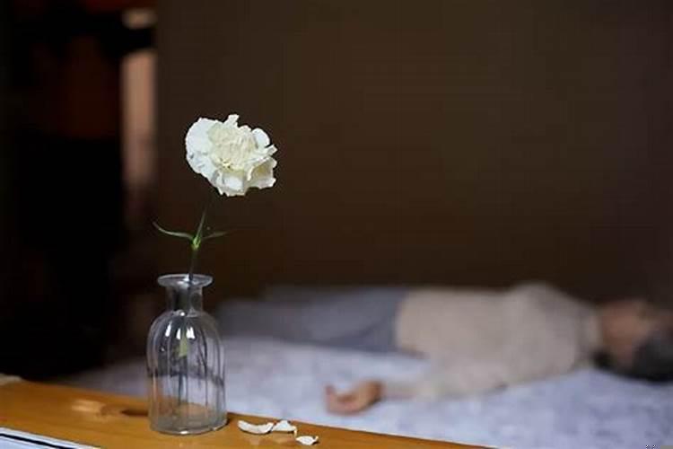 梦见自己到生命的最后时刻了