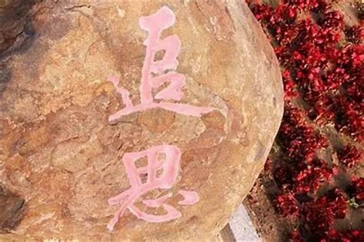 破解丧事的人来串门怎么办