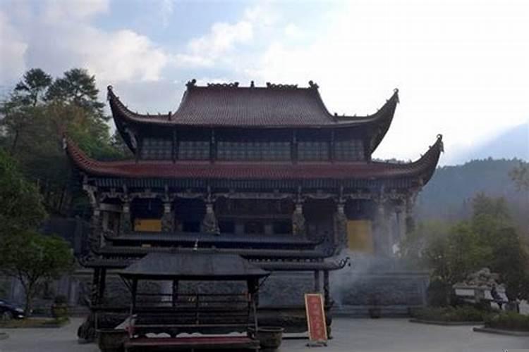 求财去九华山哪个寺庙