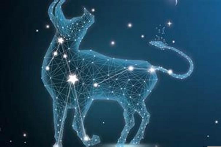 金牛座4月4日运势