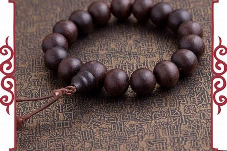 生辰八字手链有用吗