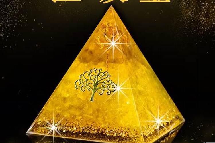 佩戴什么水晶招财最好