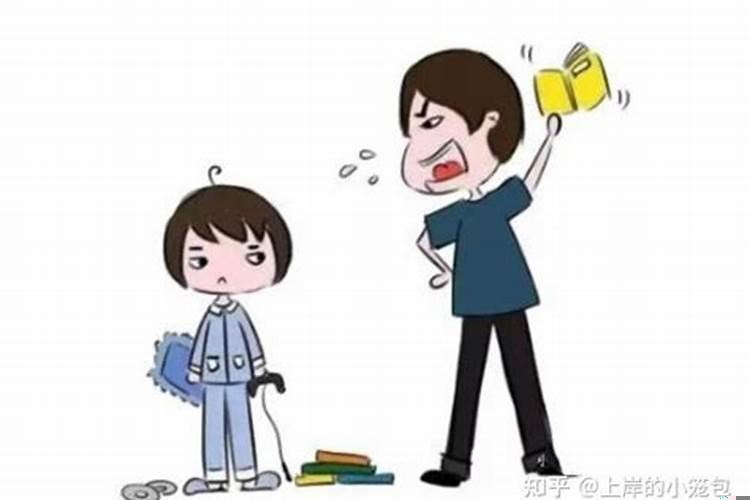 女儿成绩不好怎么办