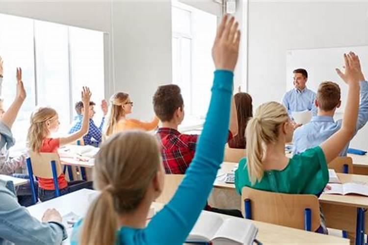 女儿成绩不好怎么办